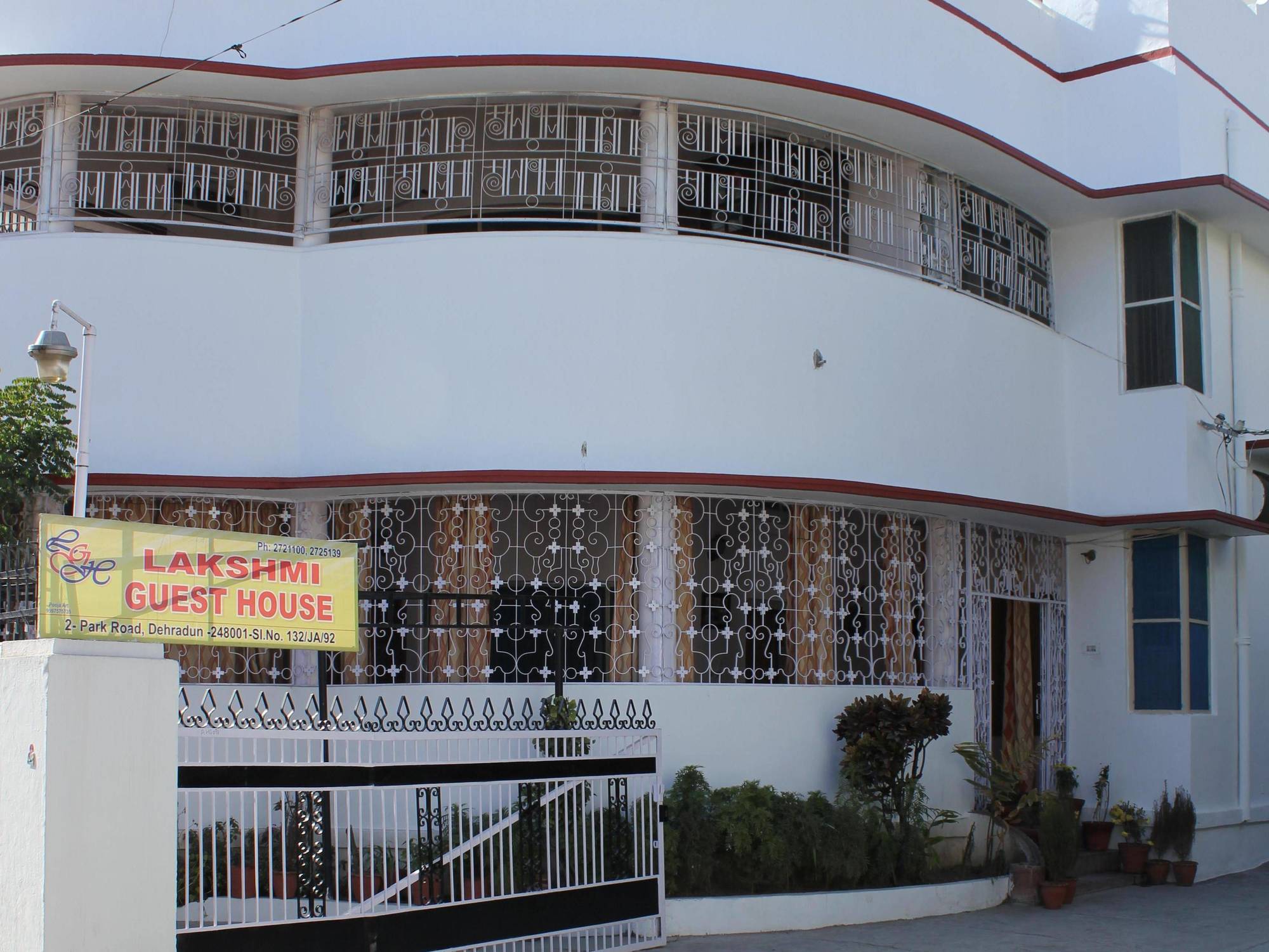 Lakshmi Guest House Dehradun Esterno foto